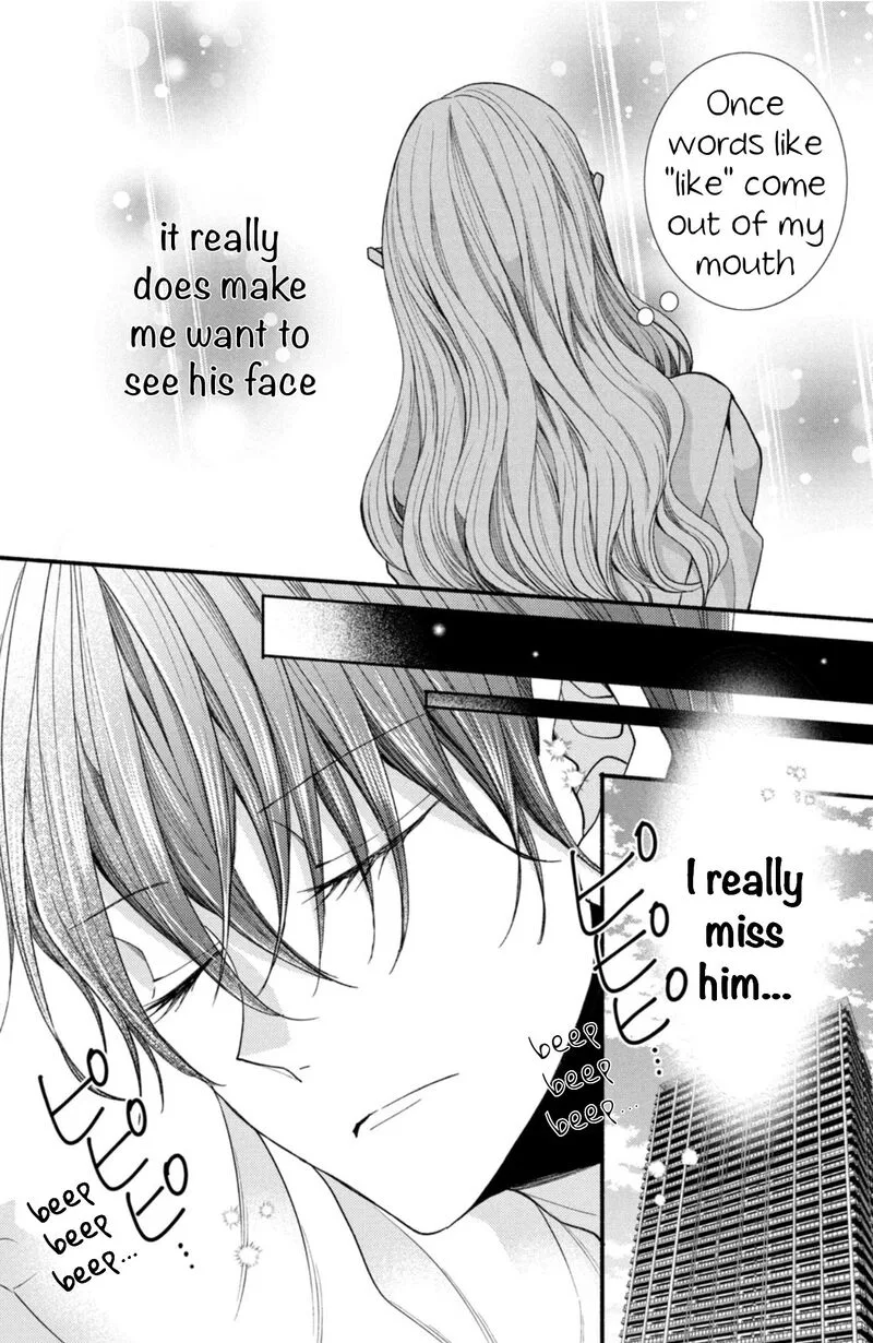 Shinkon Dakedo Kataomoi Chapter 18 page 16
