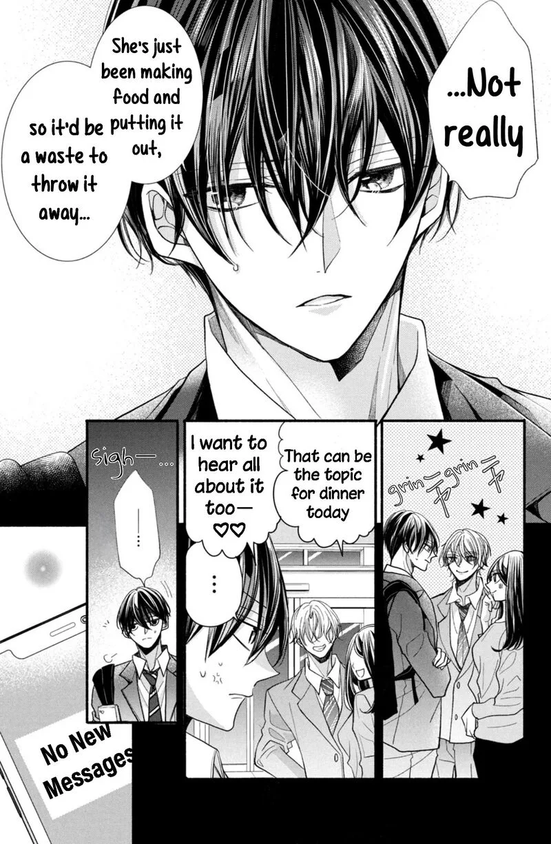 Shinkon Dakedo Kataomoi Chapter 18 page 11