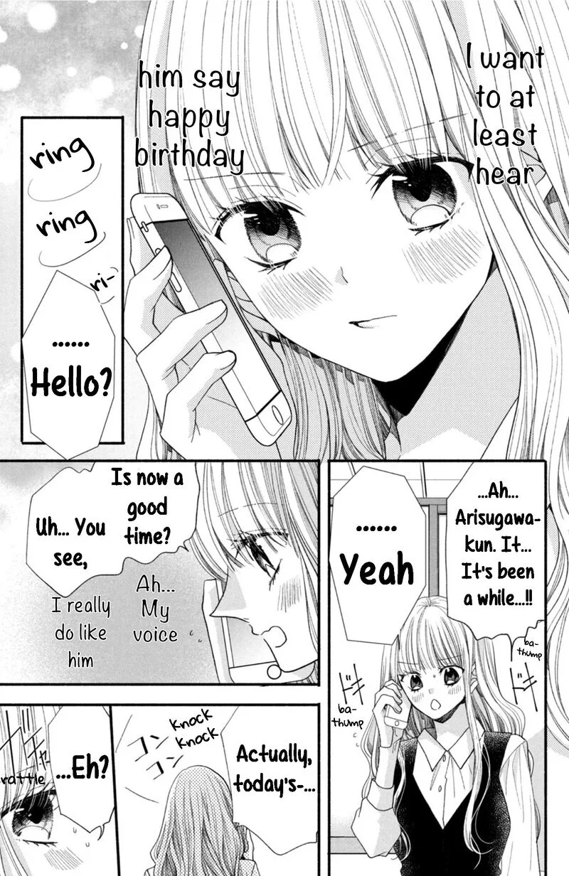 Shinkon Dakedo Kataomoi Chapter 18 page 27