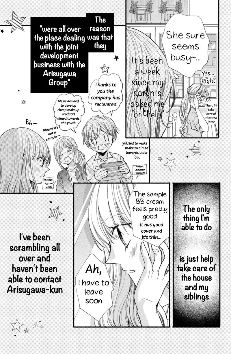 Shinkon Dakedo Kataomoi Chapter 18 page 5