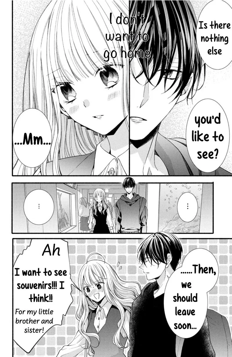 Shinkon Dakedo Kataomoi Chapter 19 page 16