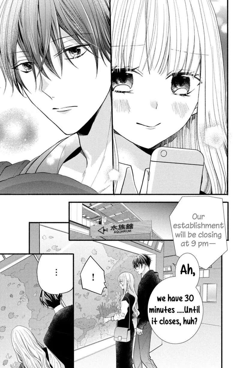 Shinkon Dakedo Kataomoi Chapter 19 page 19