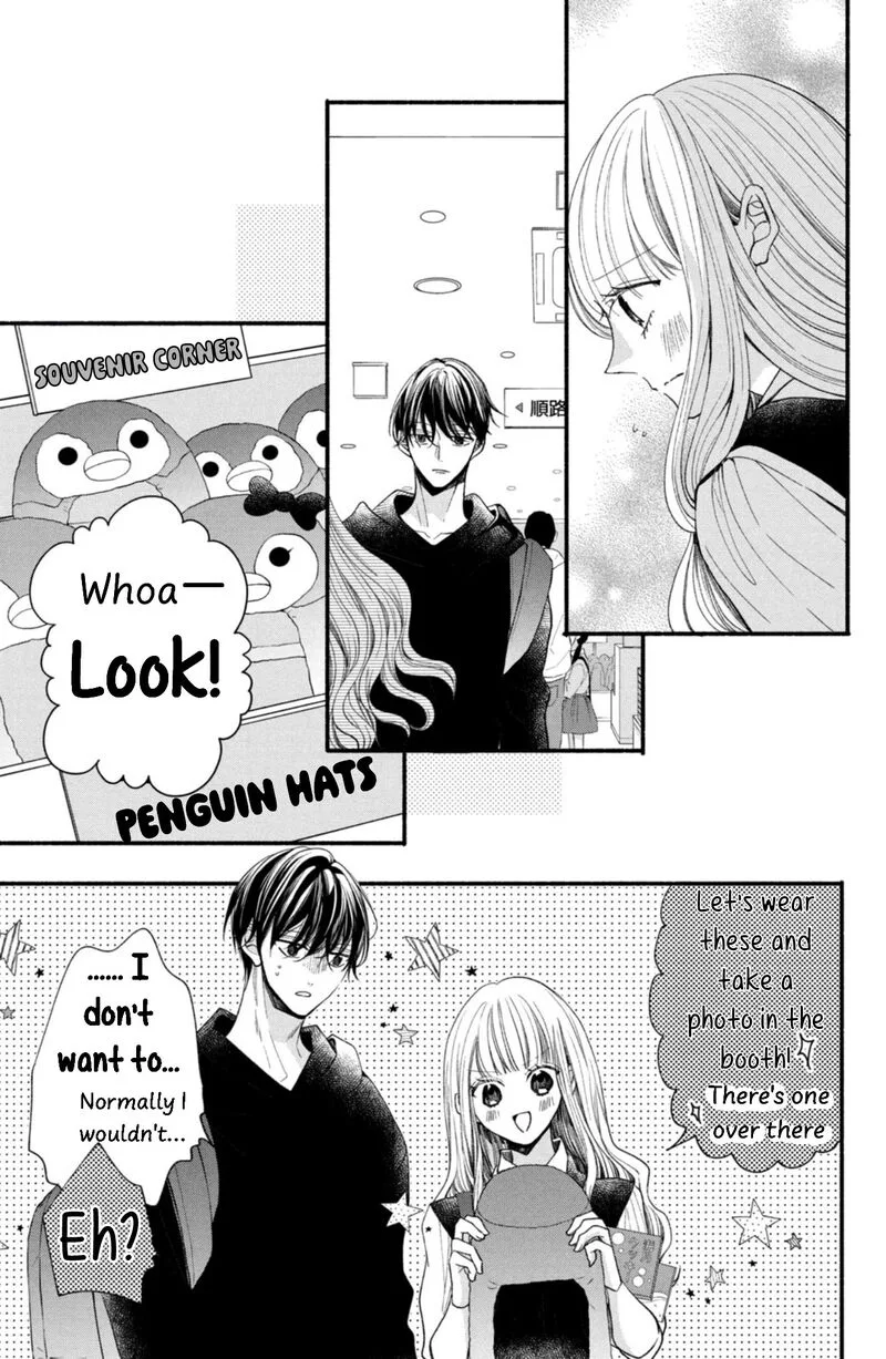 Shinkon Dakedo Kataomoi Chapter 19 page 17