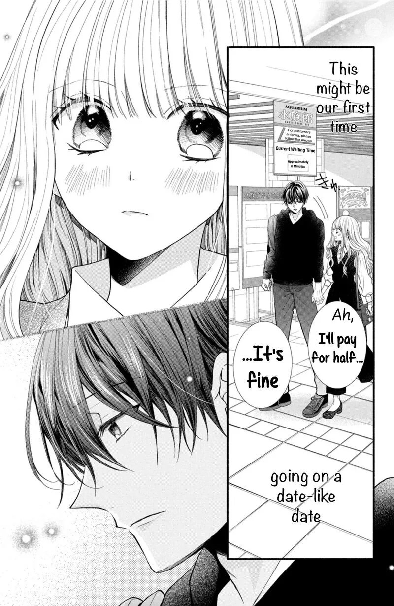 Shinkon Dakedo Kataomoi Chapter 19 page 3