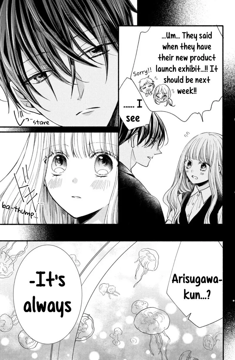 Shinkon Dakedo Kataomoi Chapter 19 page 25