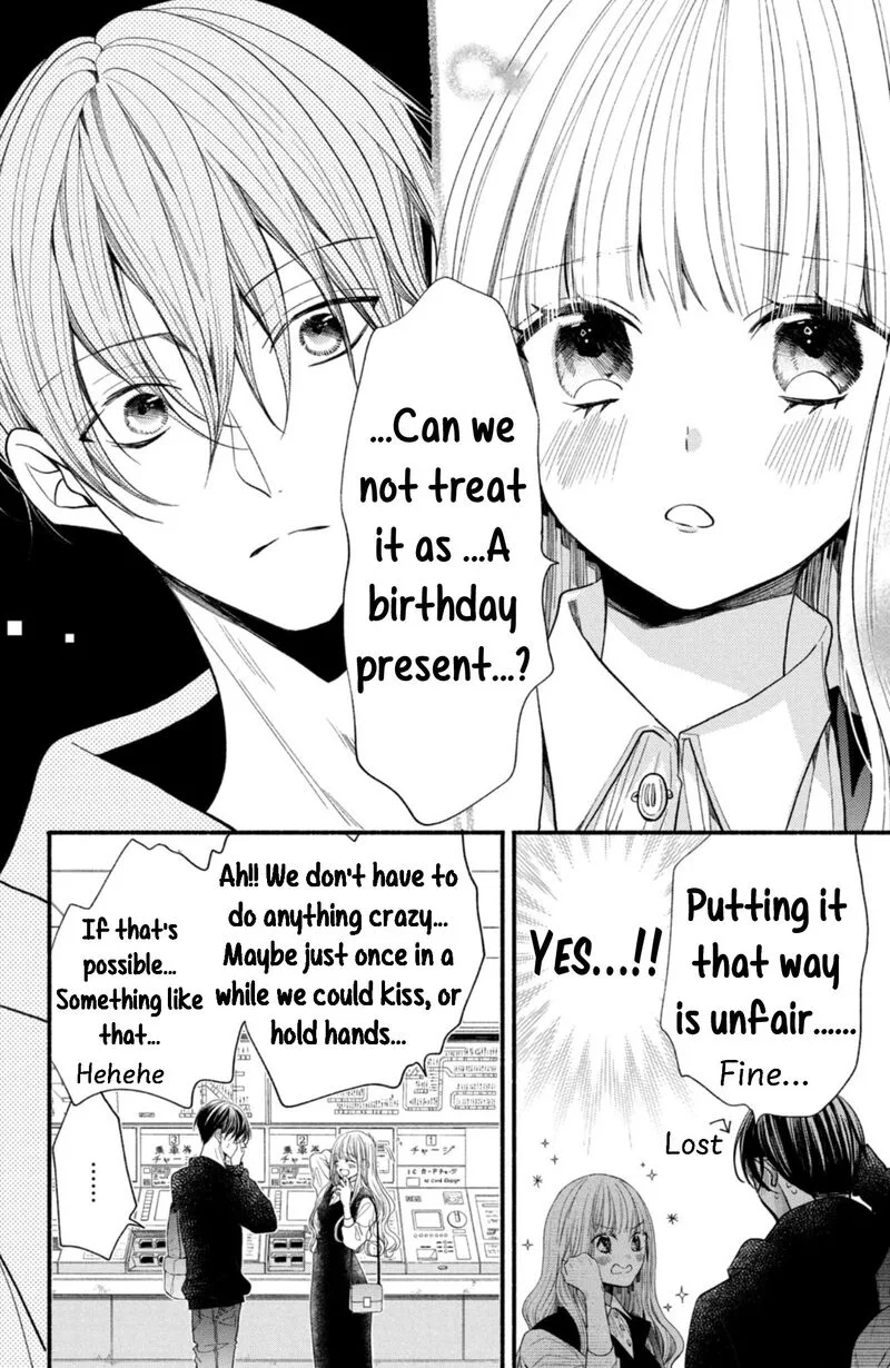Shinkon Dakedo Kataomoi Chapter 19 page 32