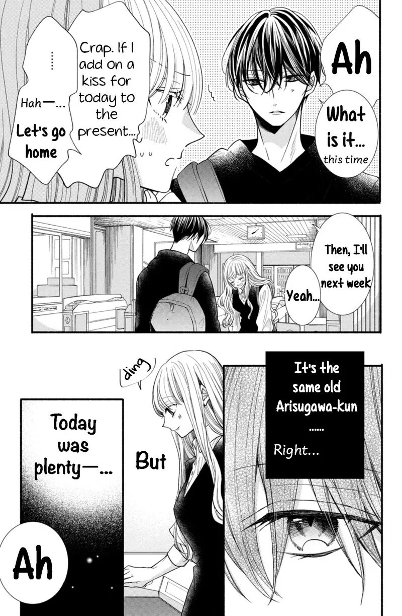 Shinkon Dakedo Kataomoi Chapter 19 page 33