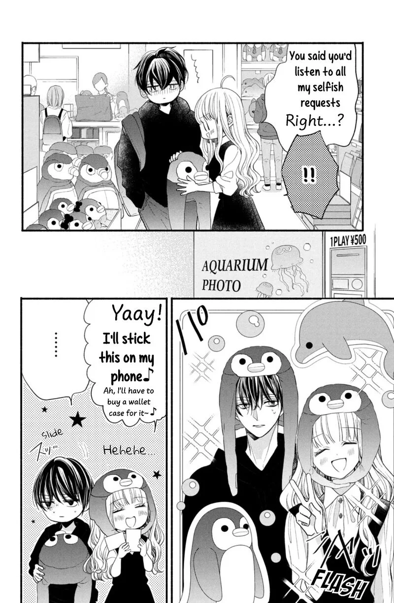 Shinkon Dakedo Kataomoi Chapter 19 page 18