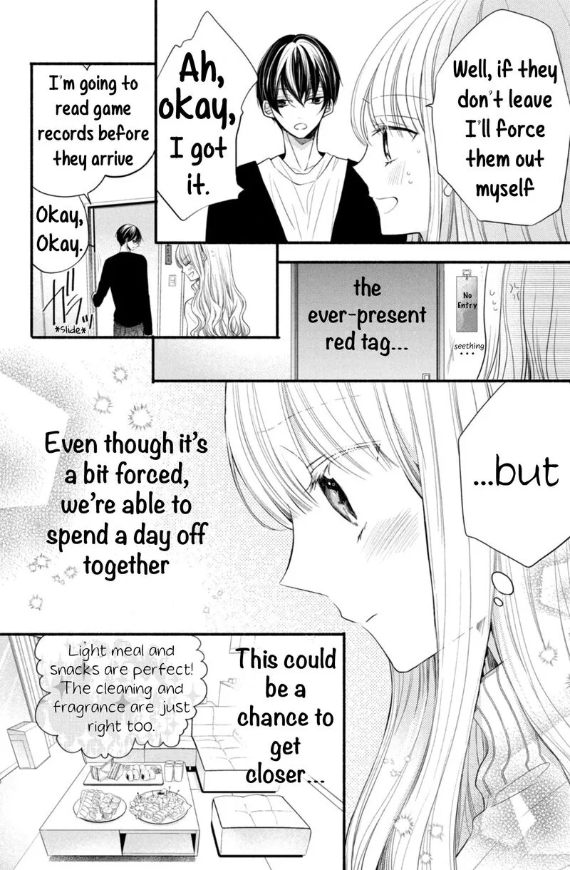 Shinkon Dakedo Kataomoi Chapter 2 page 12
