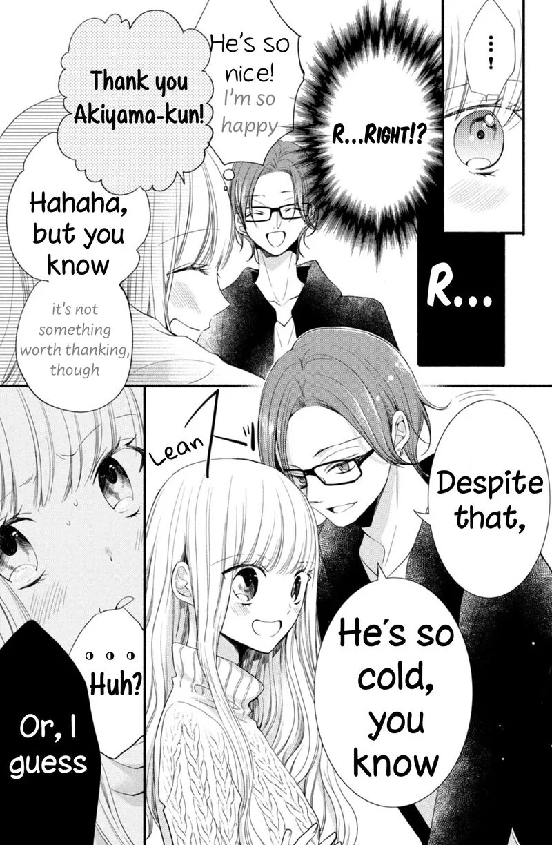 Shinkon Dakedo Kataomoi Chapter 2 page 21