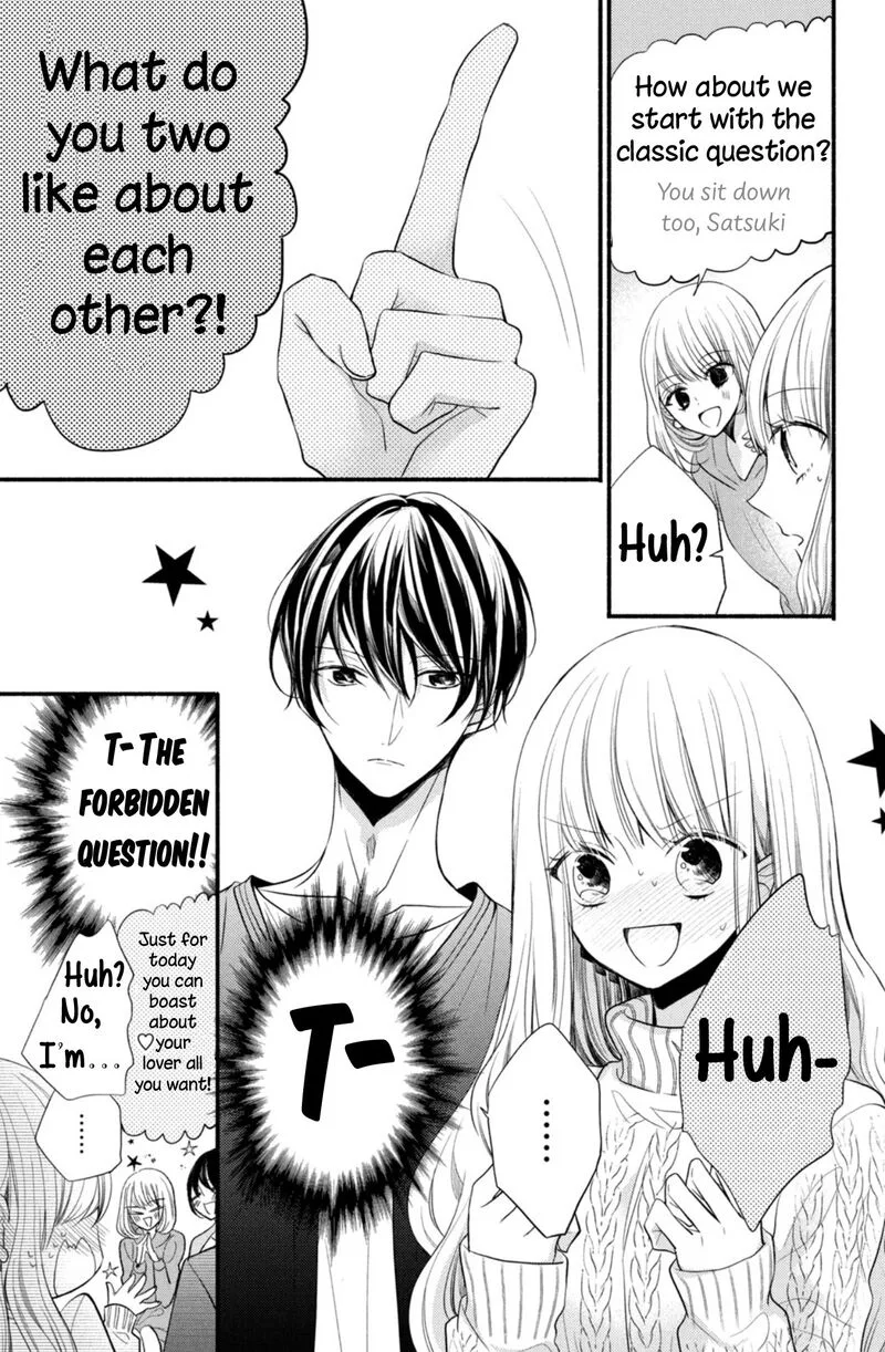 Shinkon Dakedo Kataomoi Chapter 2 page 15