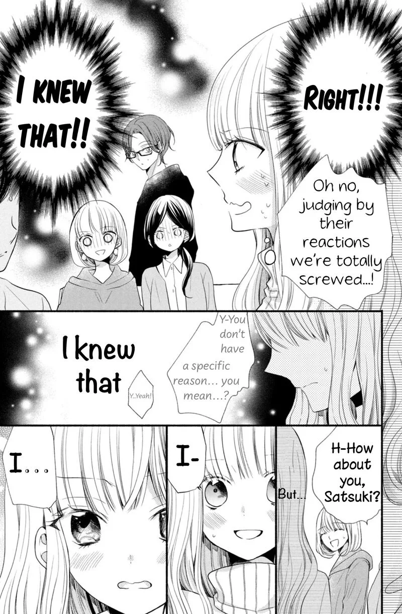 Shinkon Dakedo Kataomoi Chapter 2 page 17