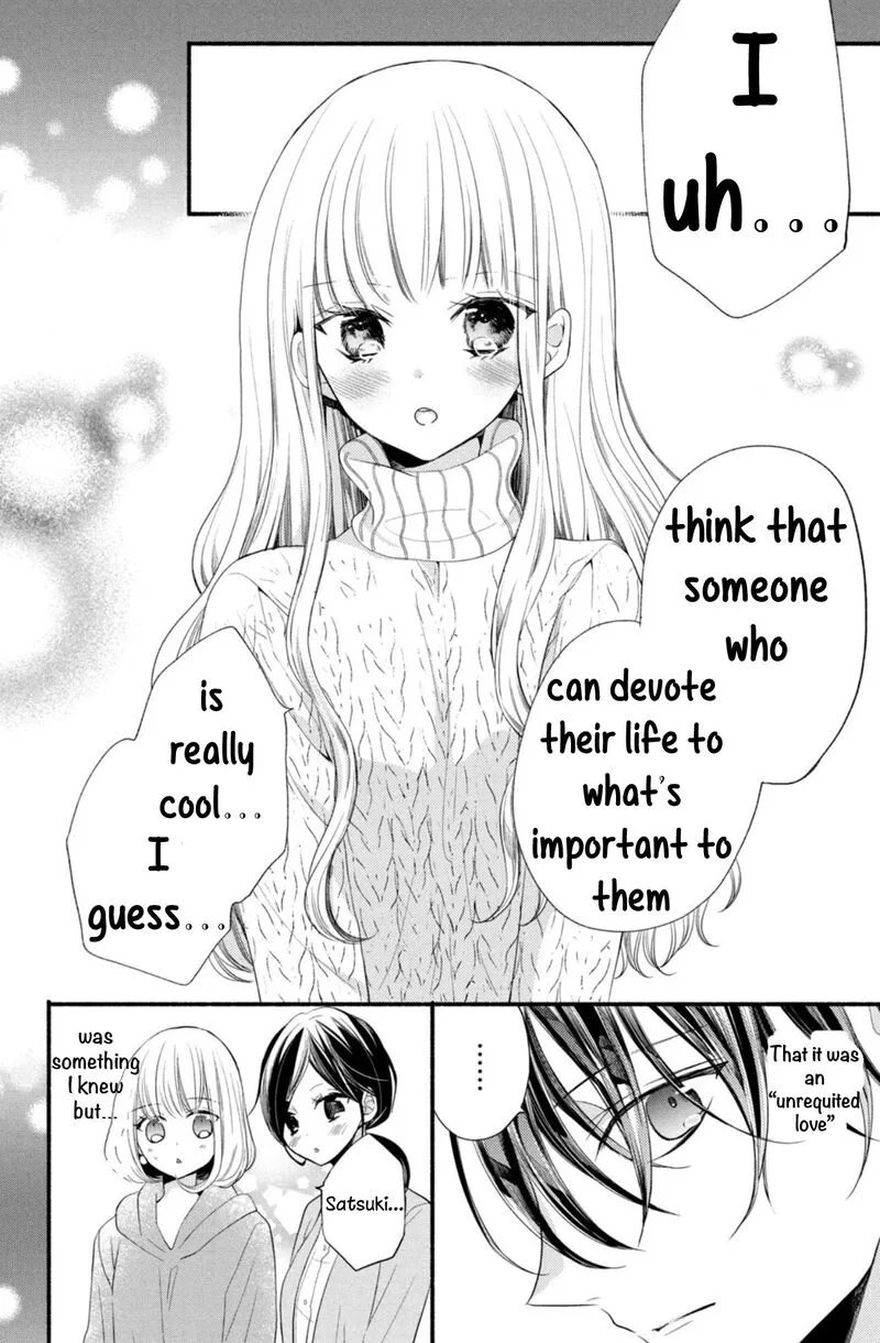 Shinkon Dakedo Kataomoi Chapter 2 page 18