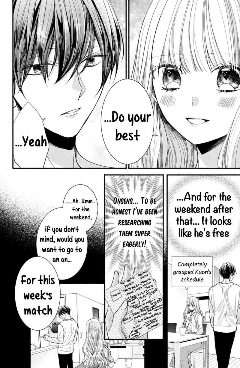 Shinkon Dakedo Kataomoi Chapter 20 page 4