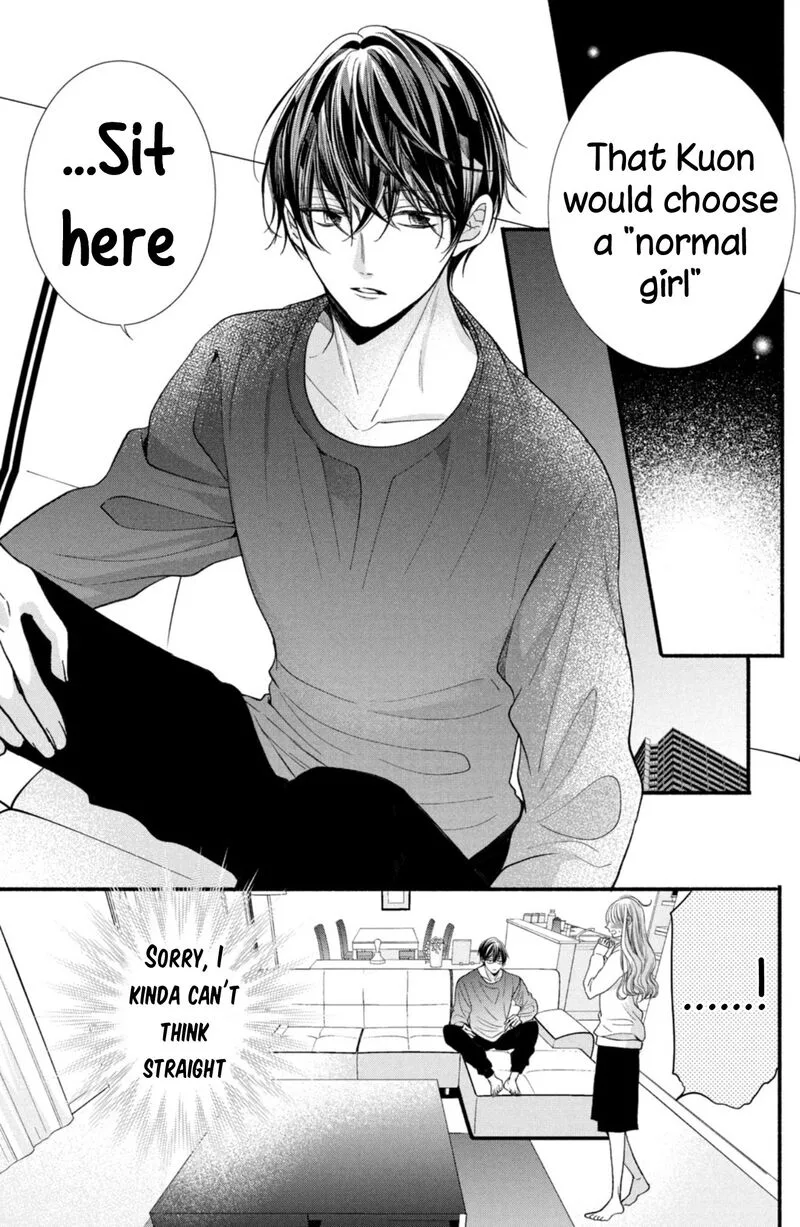 Shinkon Dakedo Kataomoi Chapter 20 page 27
