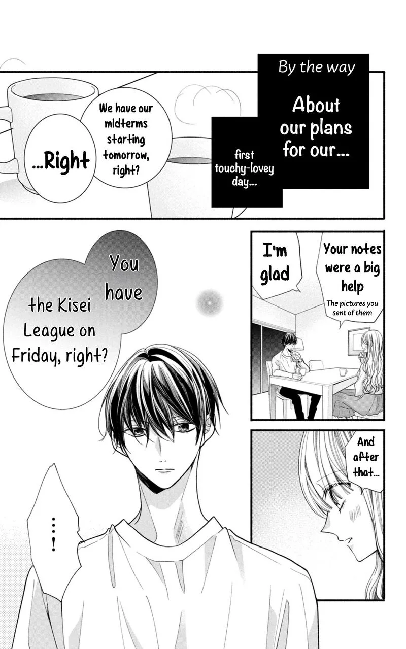 Shinkon Dakedo Kataomoi Chapter 20 page 3