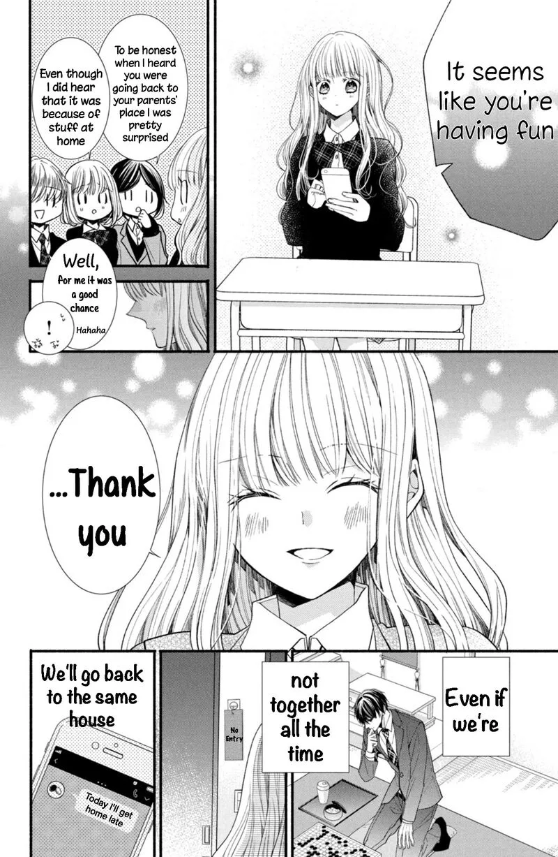 Shinkon Dakedo Kataomoi Chapter 20 page 16