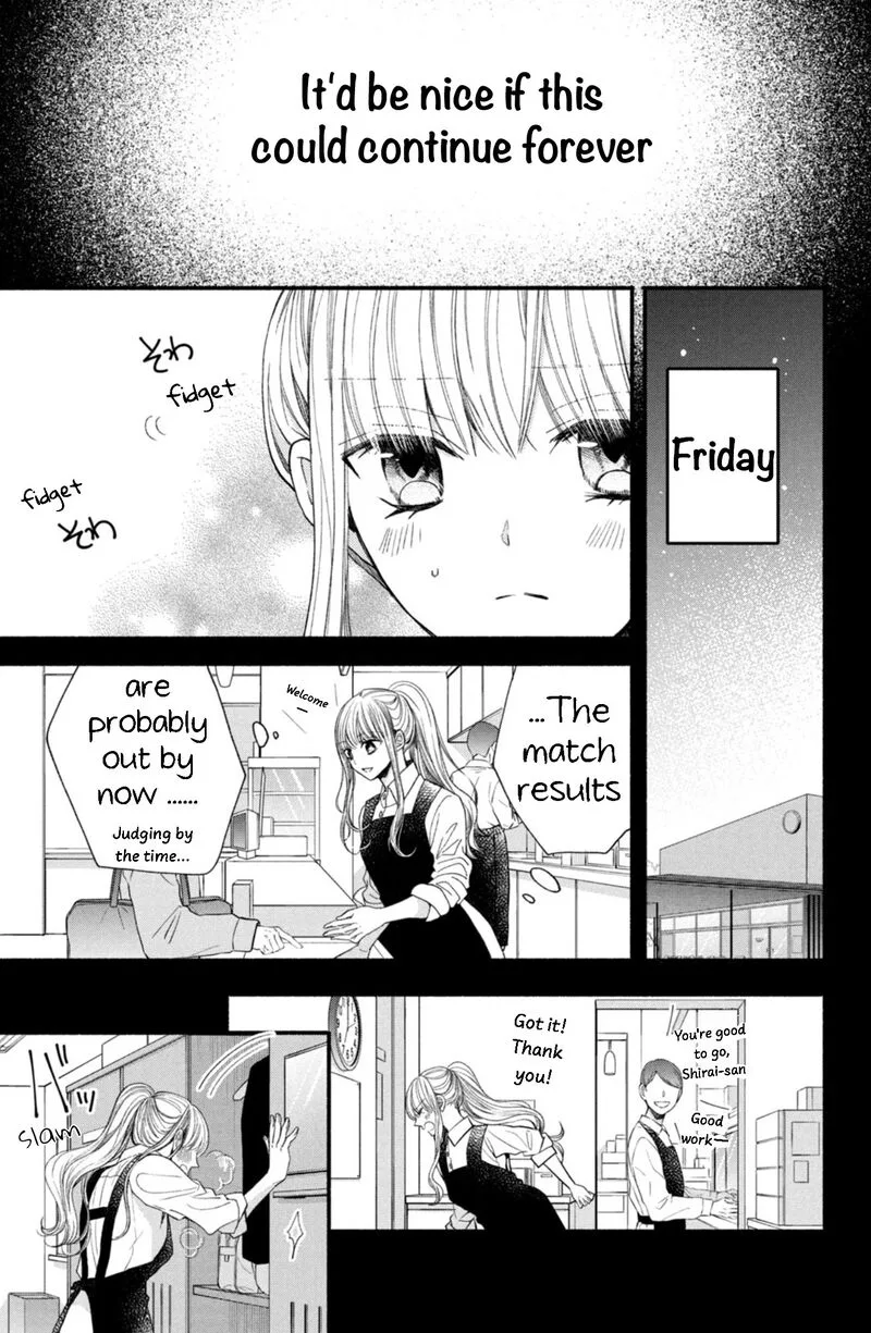 Shinkon Dakedo Kataomoi Chapter 20 page 17