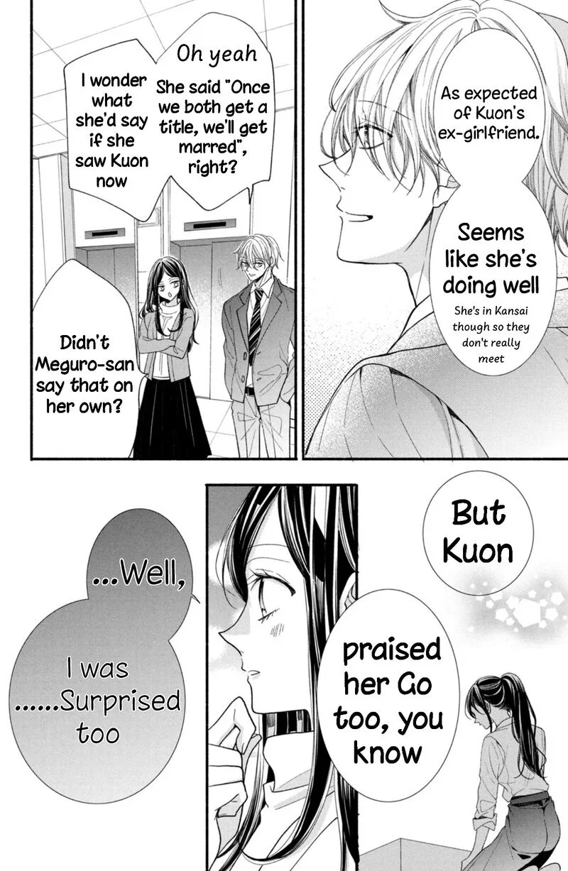 Shinkon Dakedo Kataomoi Chapter 20 page 26