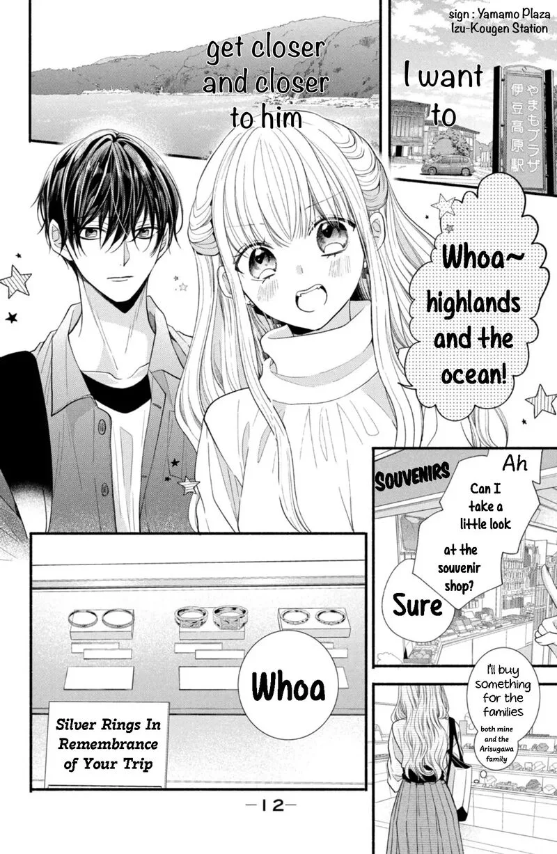 Shinkon Dakedo Kataomoi Chapter 21 page 14
