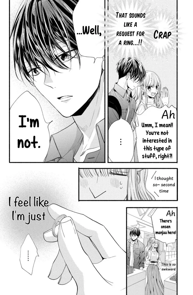 Shinkon Dakedo Kataomoi Chapter 21 page 16
