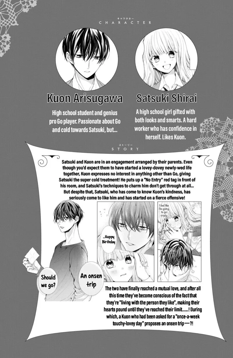 Shinkon Dakedo Kataomoi Chapter 21 page 4