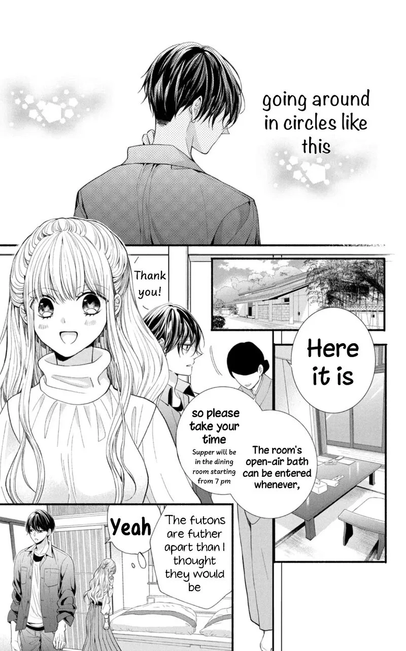 Shinkon Dakedo Kataomoi Chapter 21 page 17