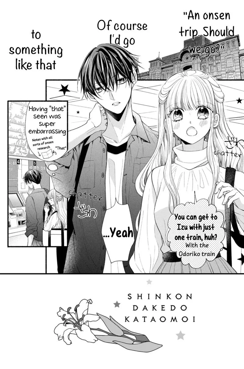 Shinkon Dakedo Kataomoi Chapter 21 page 9