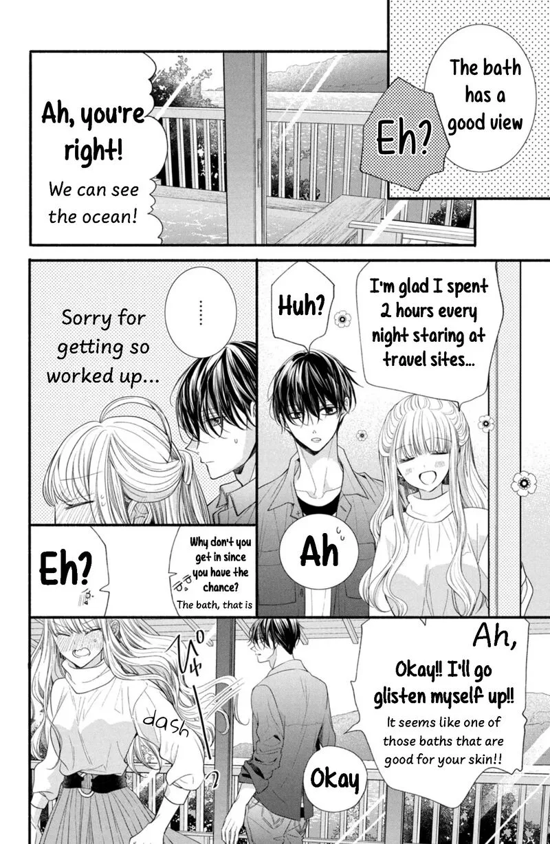 Shinkon Dakedo Kataomoi Chapter 21 page 18