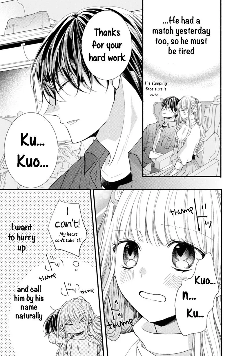 Shinkon Dakedo Kataomoi Chapter 21 page 13