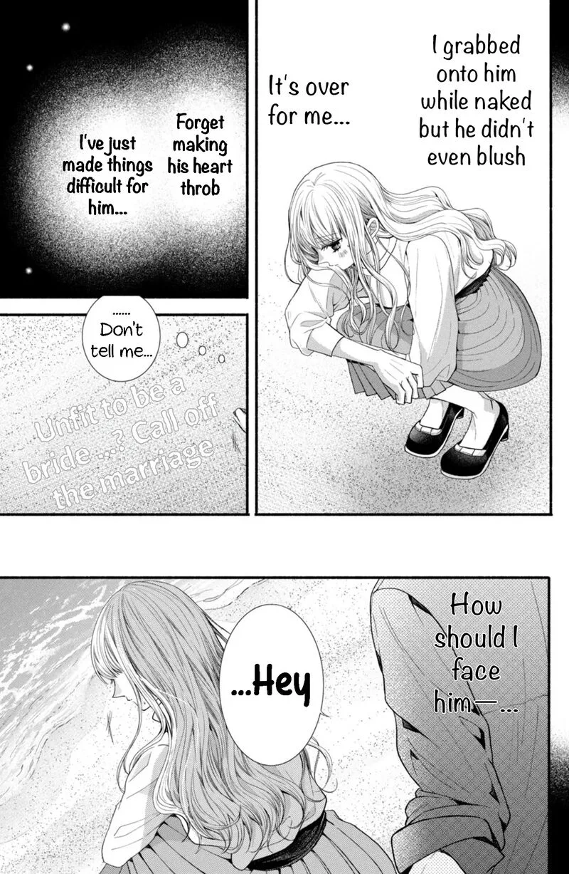 Shinkon Dakedo Kataomoi Chapter 21 page 27