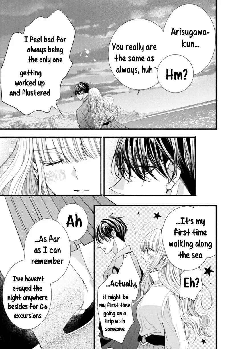 Shinkon Dakedo Kataomoi Chapter 21 page 31