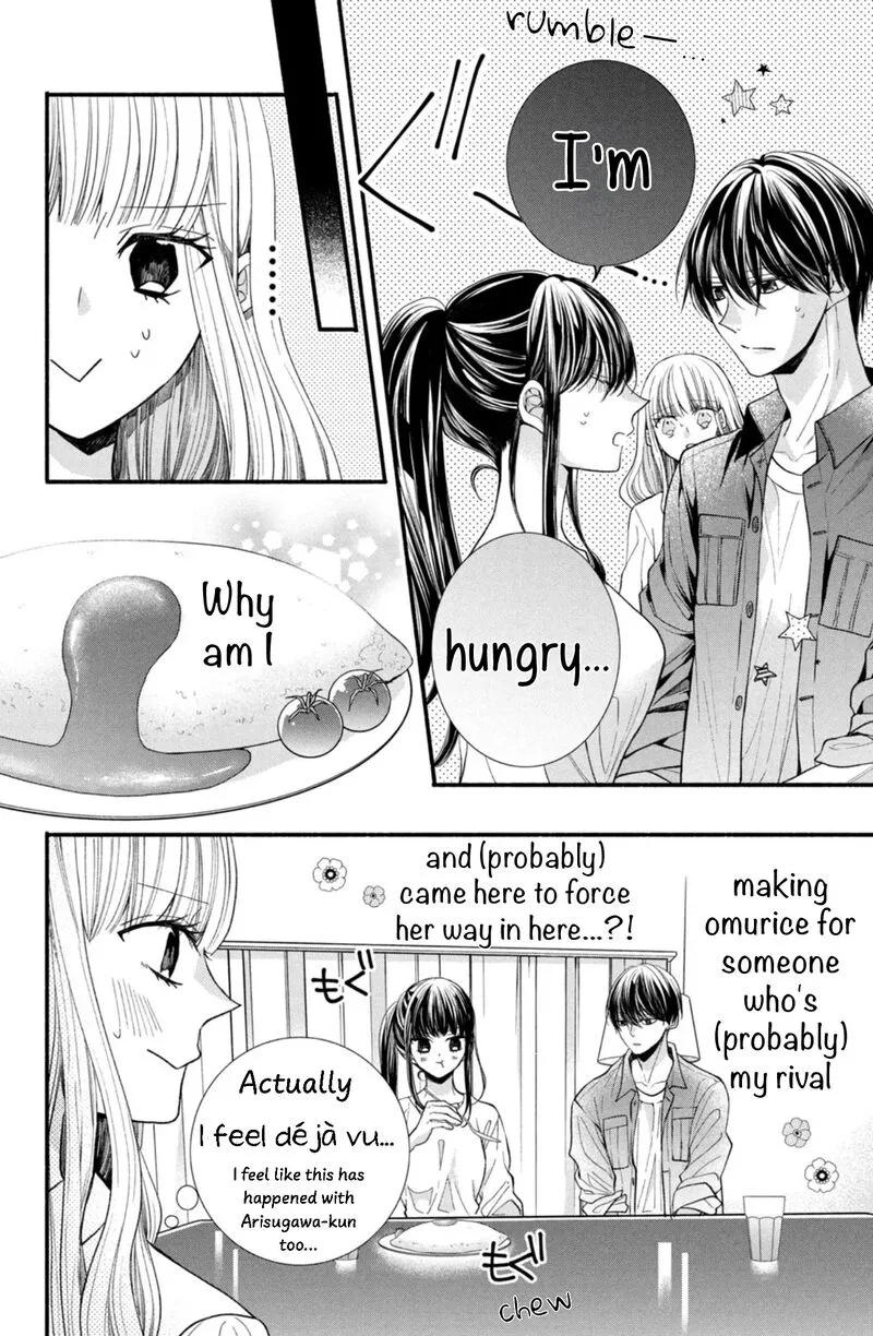 Shinkon Dakedo Kataomoi Chapter 22 page 24