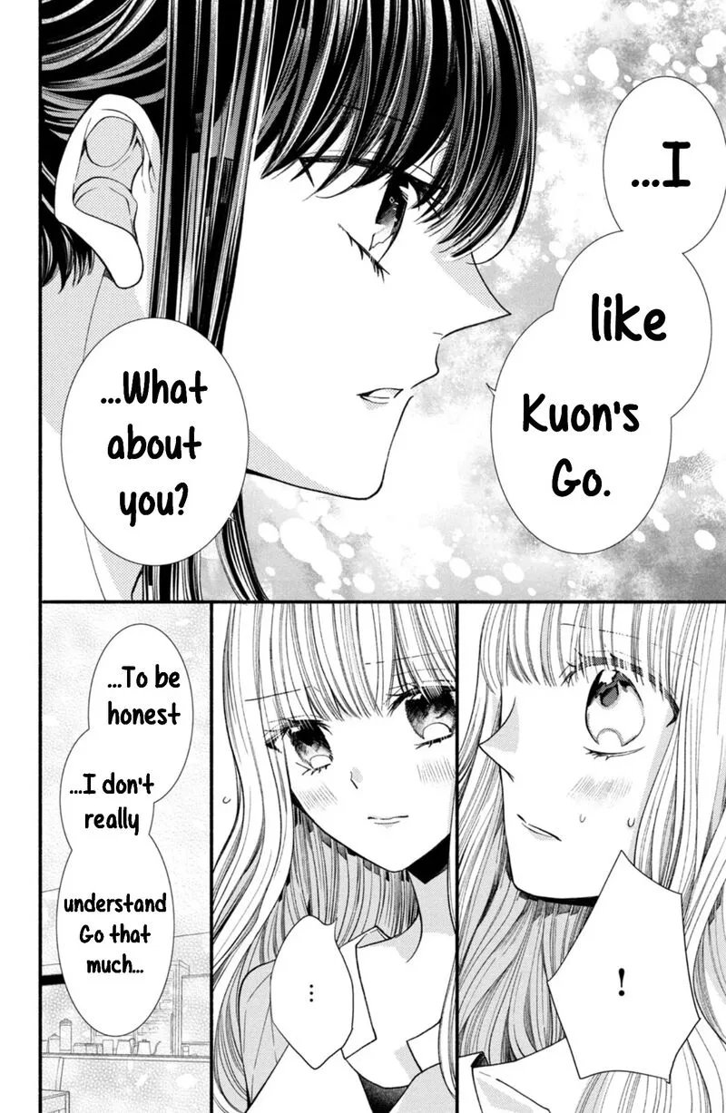 Shinkon Dakedo Kataomoi Chapter 22 page 32