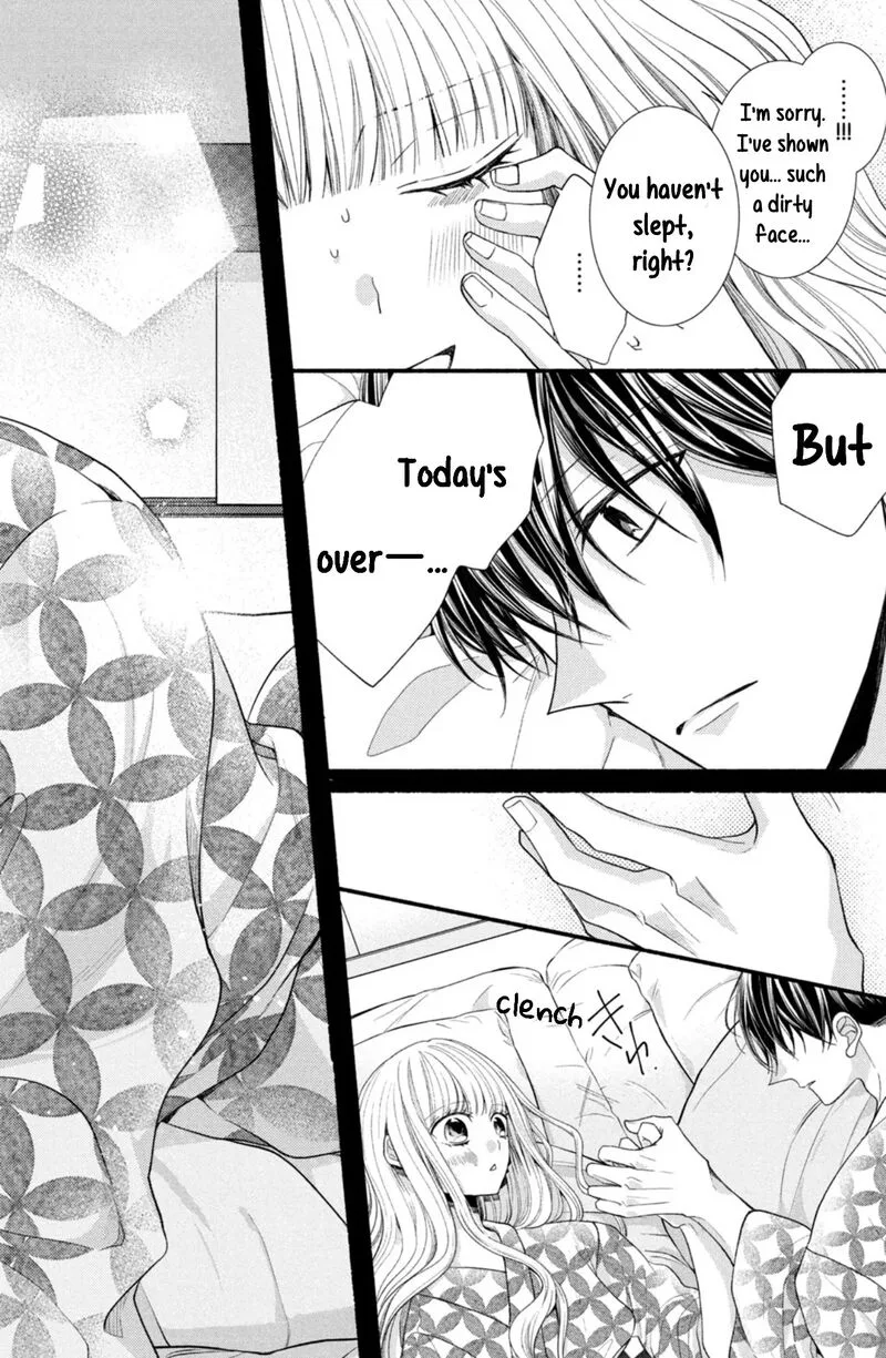 Shinkon Dakedo Kataomoi Chapter 22 page 14