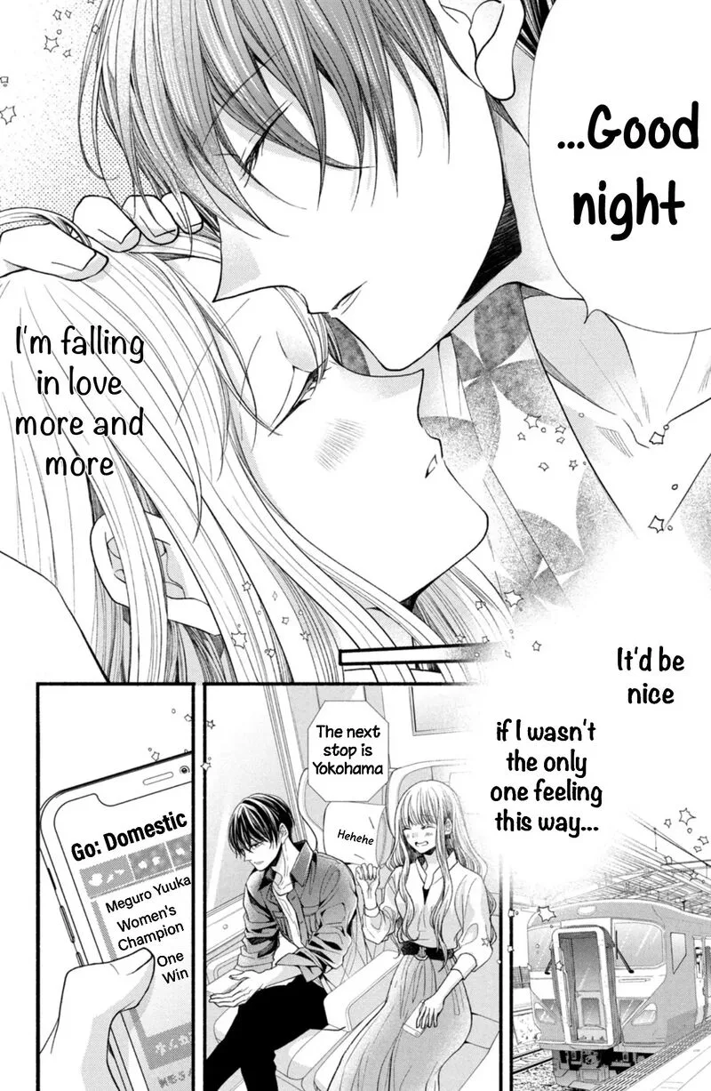 Shinkon Dakedo Kataomoi Chapter 22 page 18