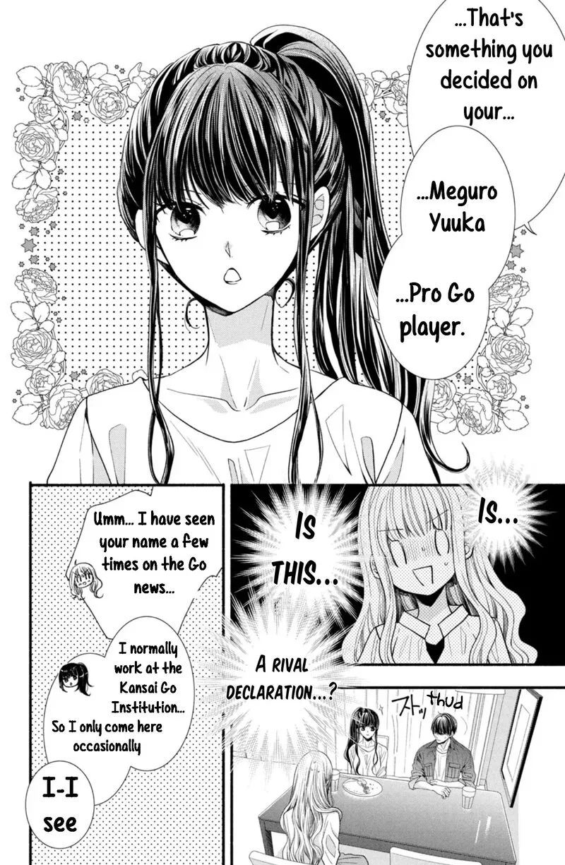 Shinkon Dakedo Kataomoi Chapter 22 page 28