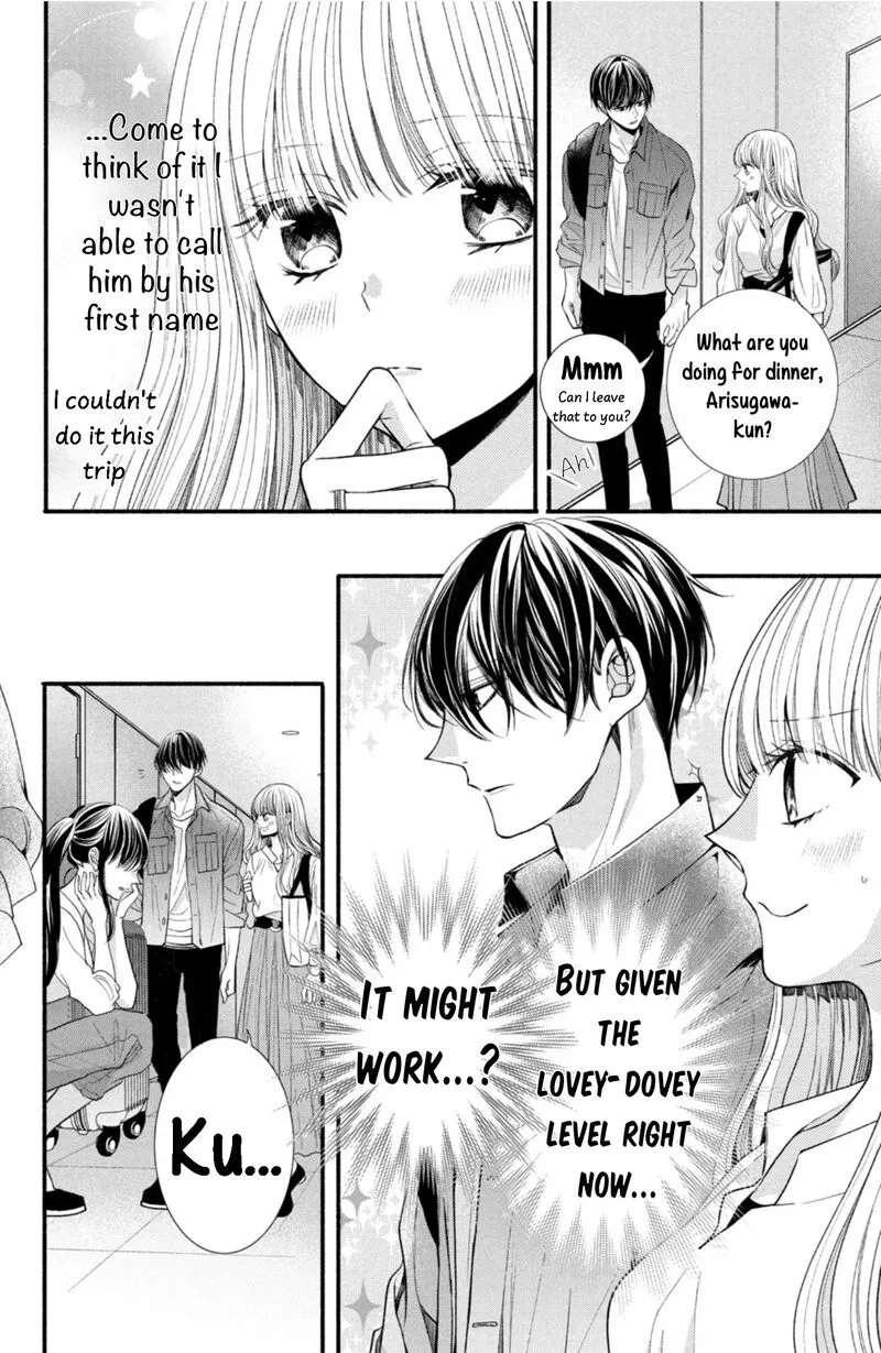 Shinkon Dakedo Kataomoi Chapter 22 page 20