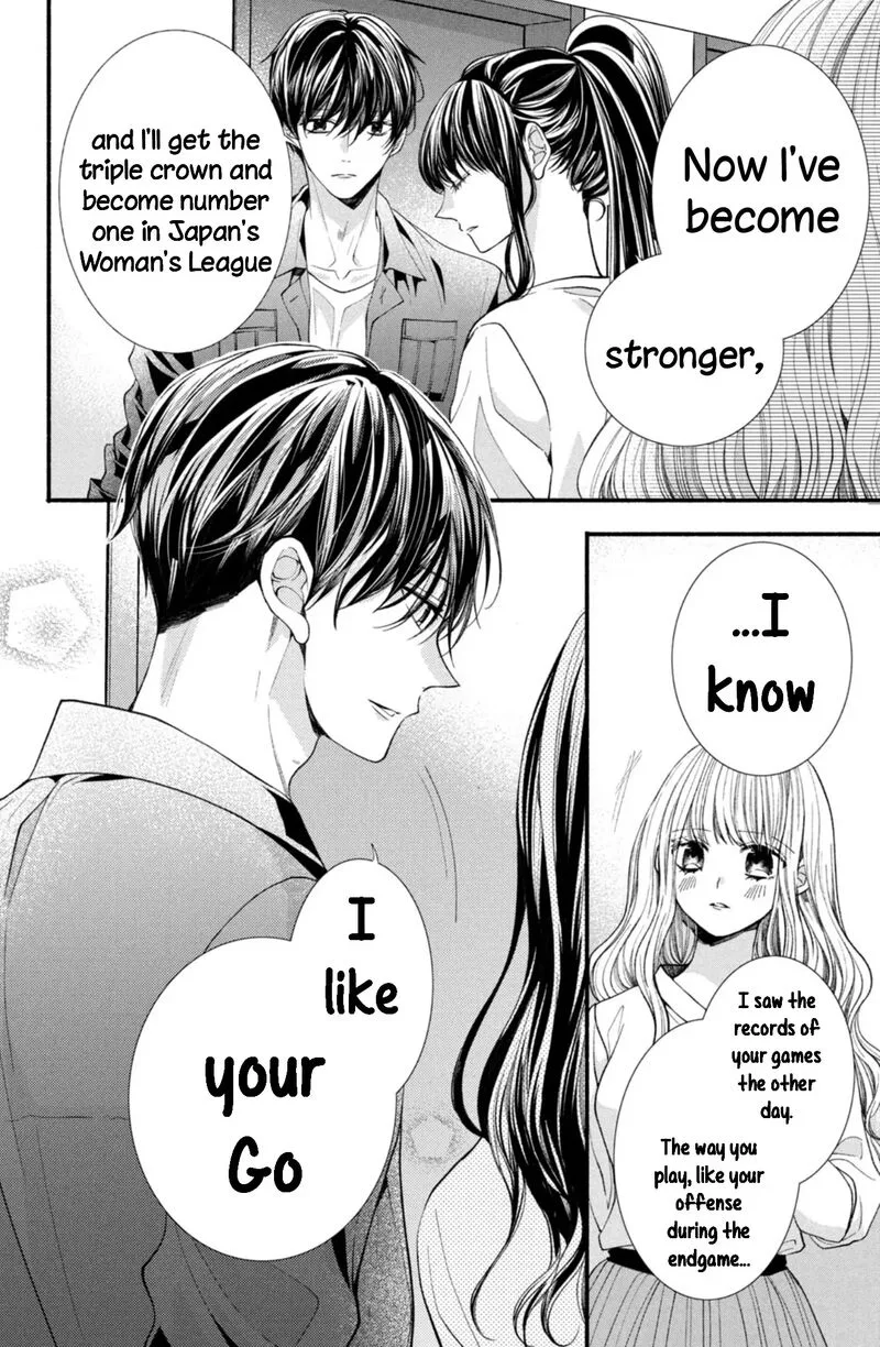Shinkon Dakedo Kataomoi Chapter 23 page 4