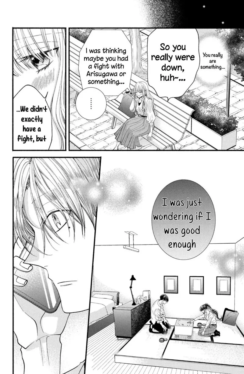 Shinkon Dakedo Kataomoi Chapter 23 page 14