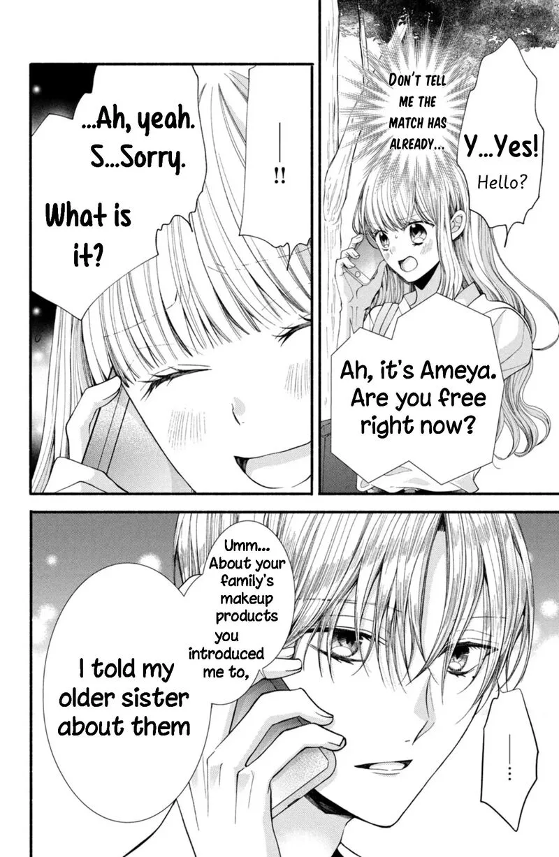 Shinkon Dakedo Kataomoi Chapter 23 page 10