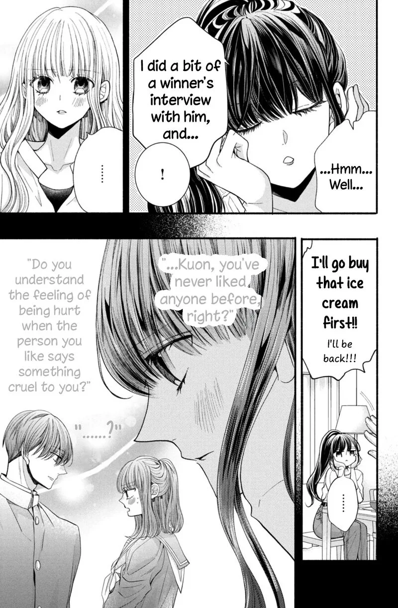 Shinkon Dakedo Kataomoi Chapter 23 page 29
