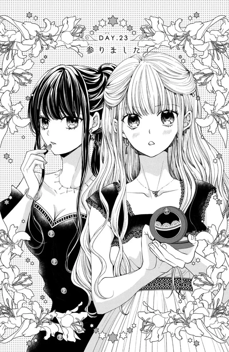 Shinkon Dakedo Kataomoi Chapter 23 page 1