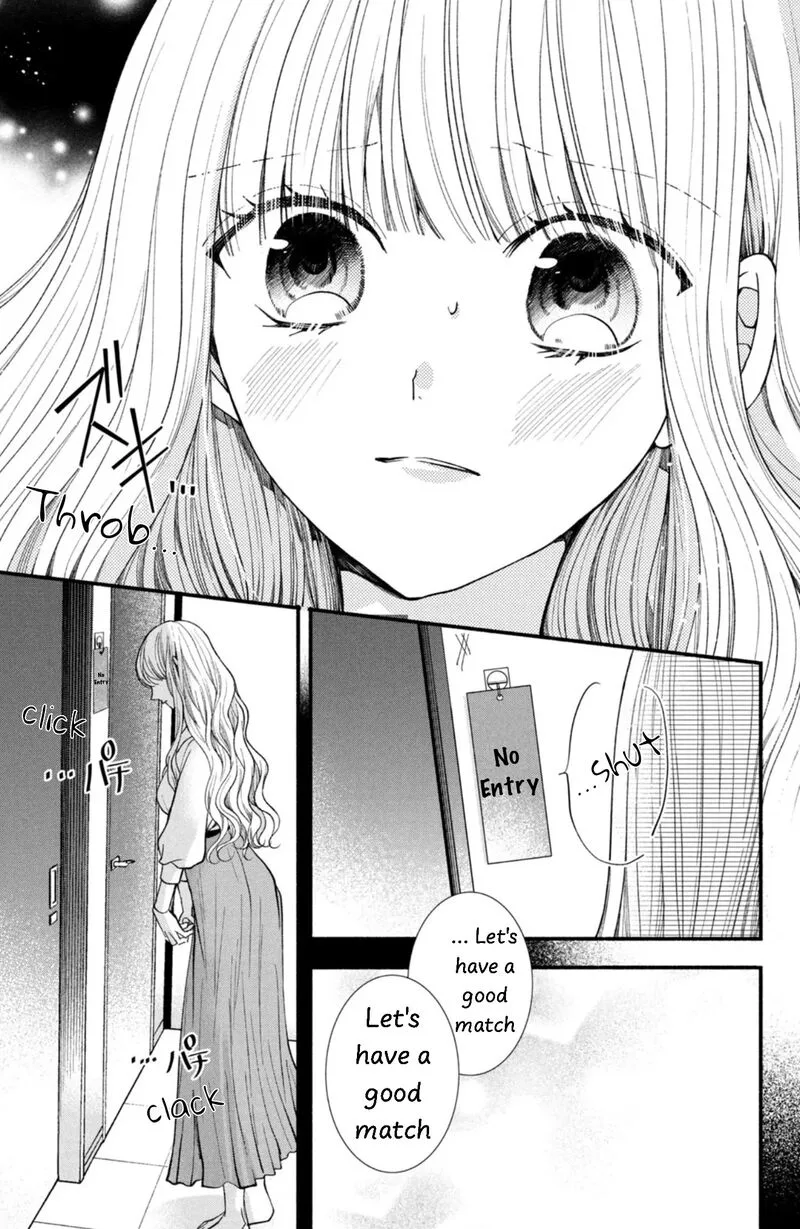Shinkon Dakedo Kataomoi Chapter 23 page 5