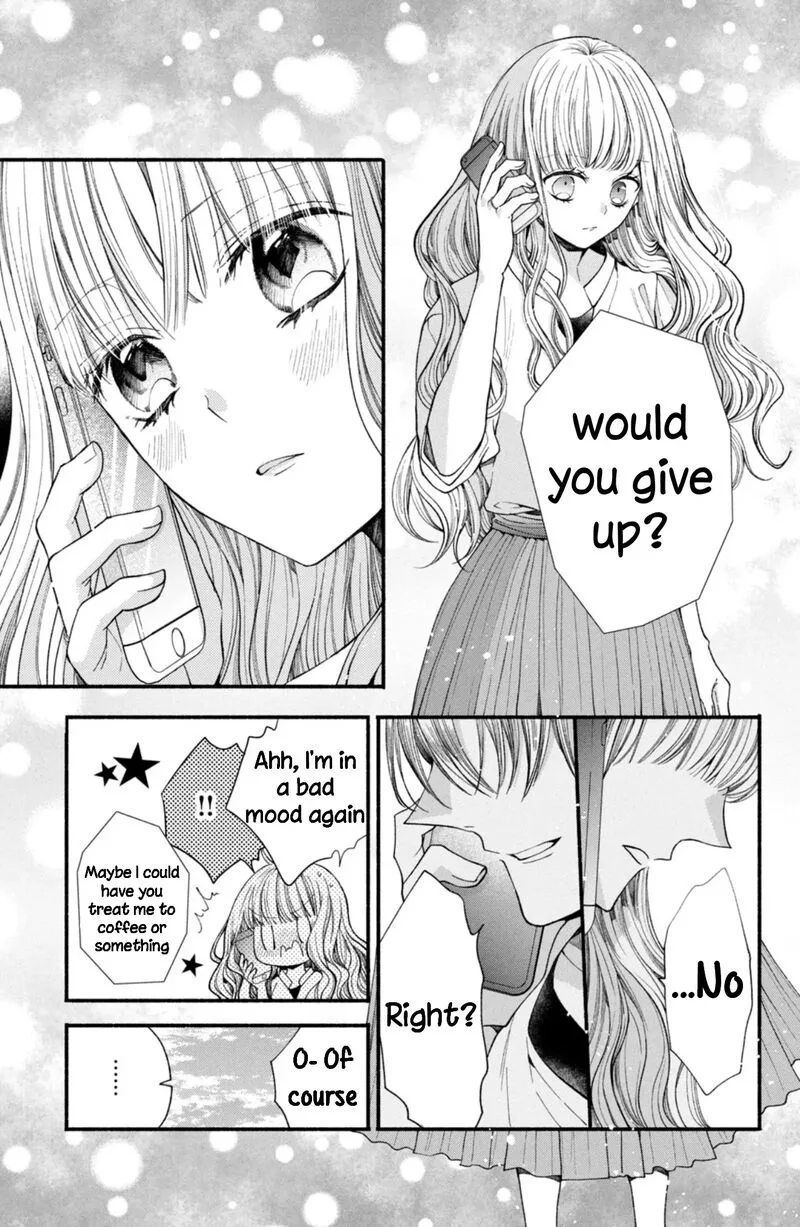 Shinkon Dakedo Kataomoi Chapter 23 page 17