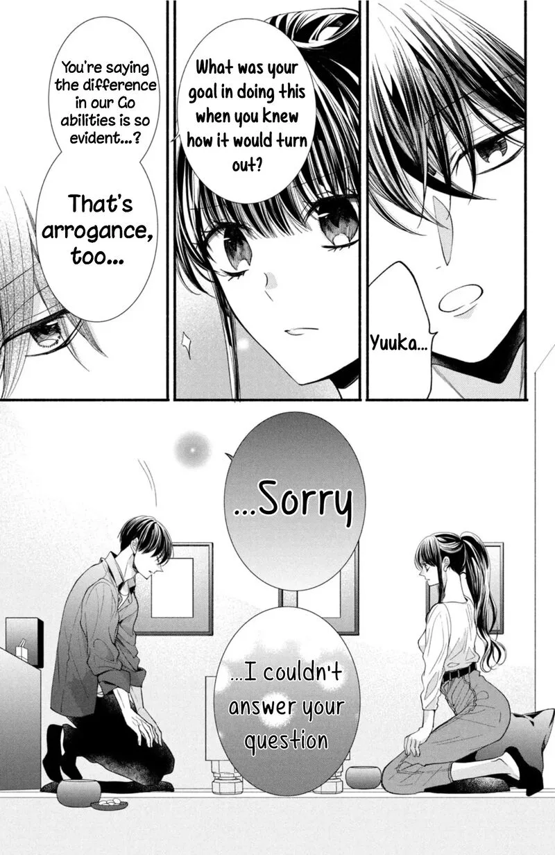 Shinkon Dakedo Kataomoi Chapter 23 page 25