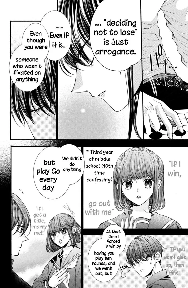 Shinkon Dakedo Kataomoi Chapter 23 page 22
