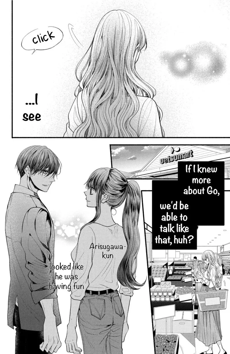 Shinkon Dakedo Kataomoi Chapter 23 page 6
