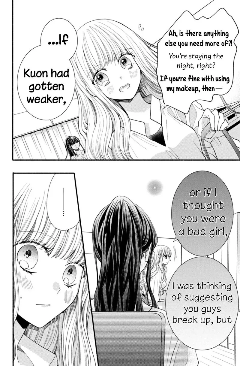 Shinkon Dakedo Kataomoi Chapter 23 page 28