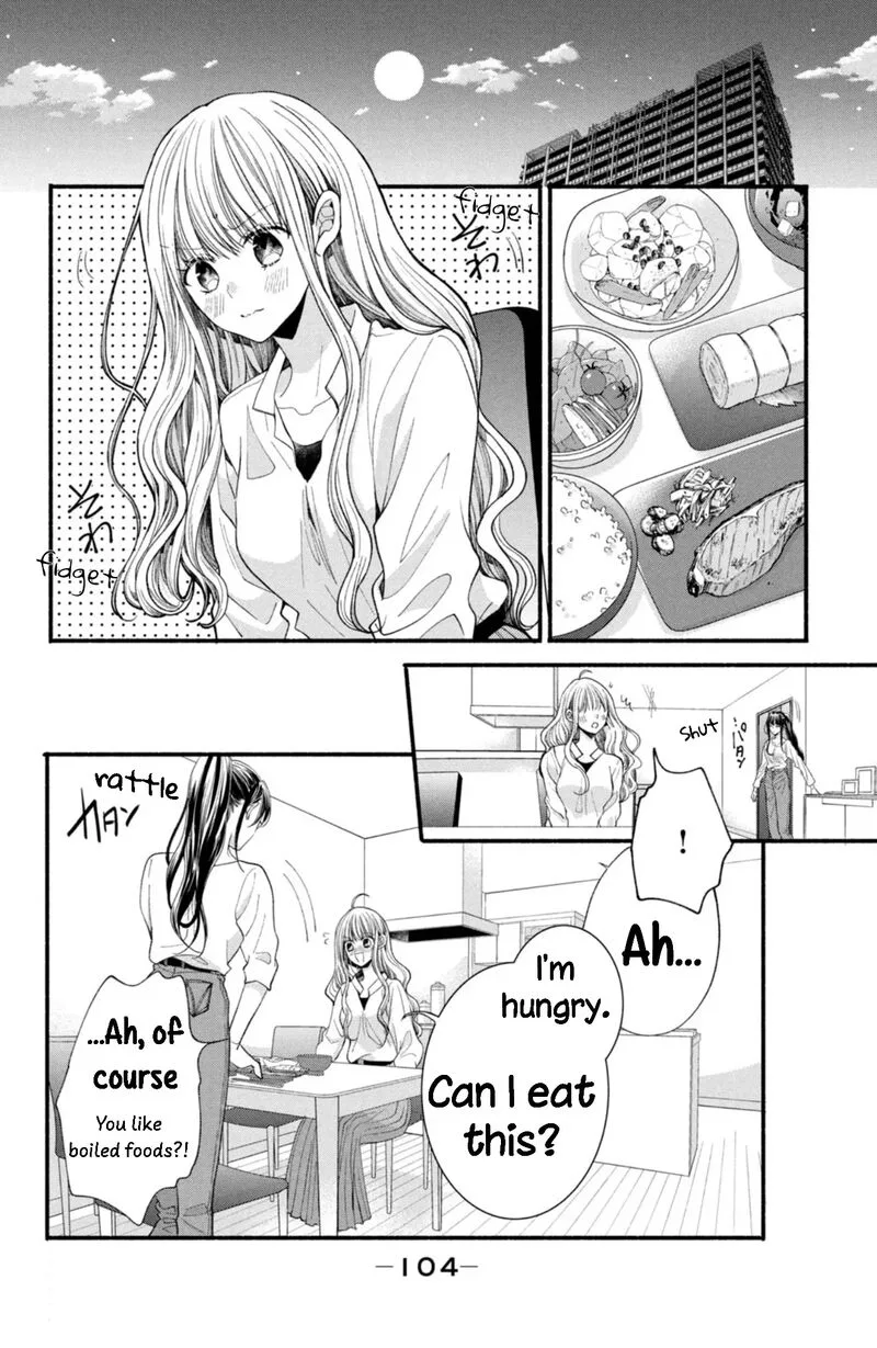 Shinkon Dakedo Kataomoi Chapter 23 page 26